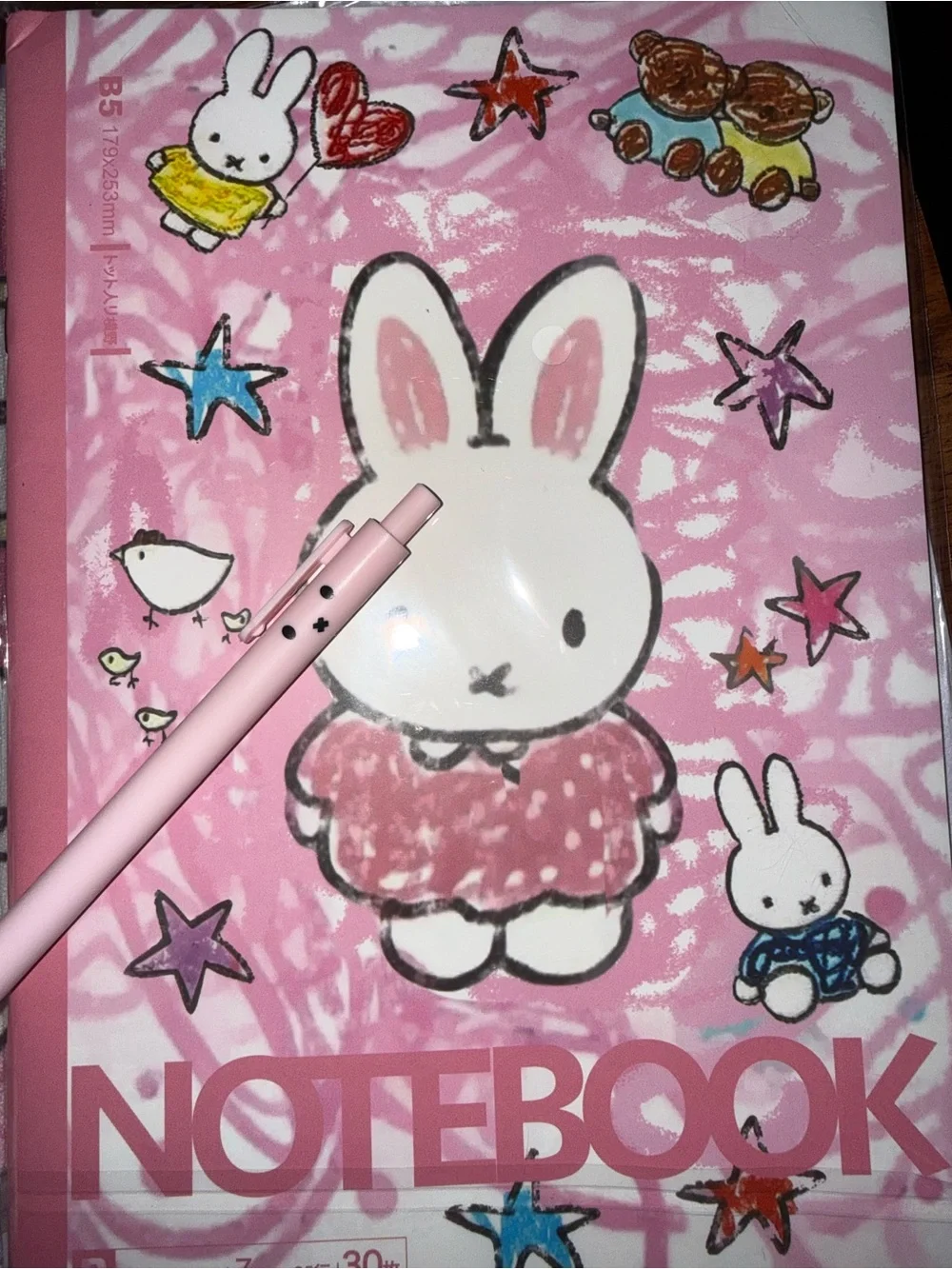 MIFFY PINK BUNDLE
